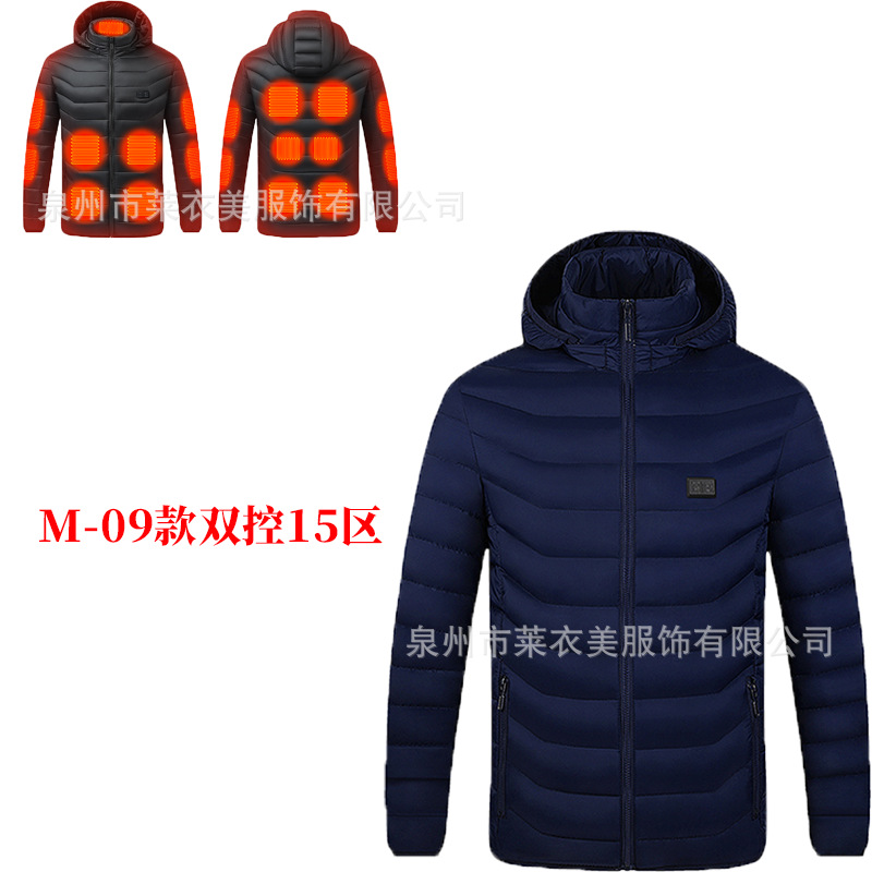 Serie completa de ropa de algodón transfronteriza inteligente ropa de calor de invierno ropa de algodón encapuchado calentamiento de fábrica venta directa