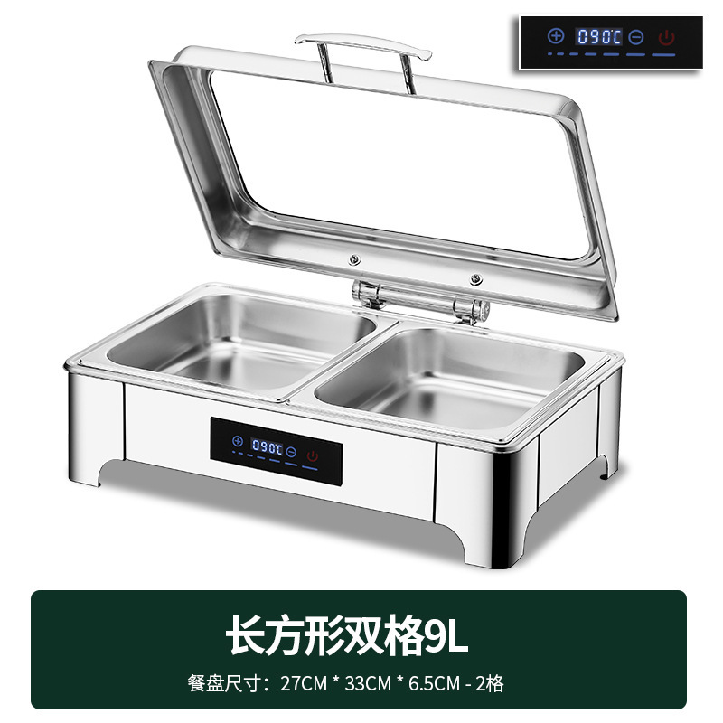 不锈钢液压自助餐炉翻盖保温炉可视布菲炉电加热自助早餐炉保温锅|undefined