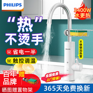 �w����늟�ˮ���^׃�l�a�ؿ��ٟ���ü���ʽ�l���g�N��늟�ˮ��