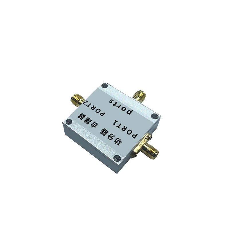 GPS 北斗 天线一分二功分器 合路器 1.2GHZ-2GHZ 带CNC外壳 2W