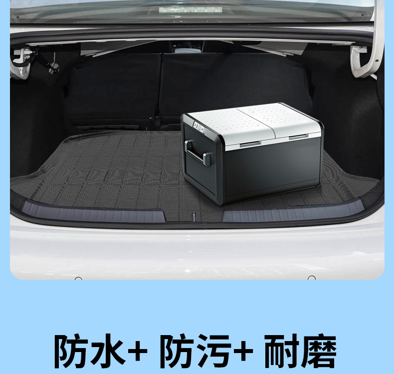 Suitable for 19-23 Models of Sagitar, New Volkswagen Sagitar Full-Coverage Interior Tpe Trunk Mat Wholesale