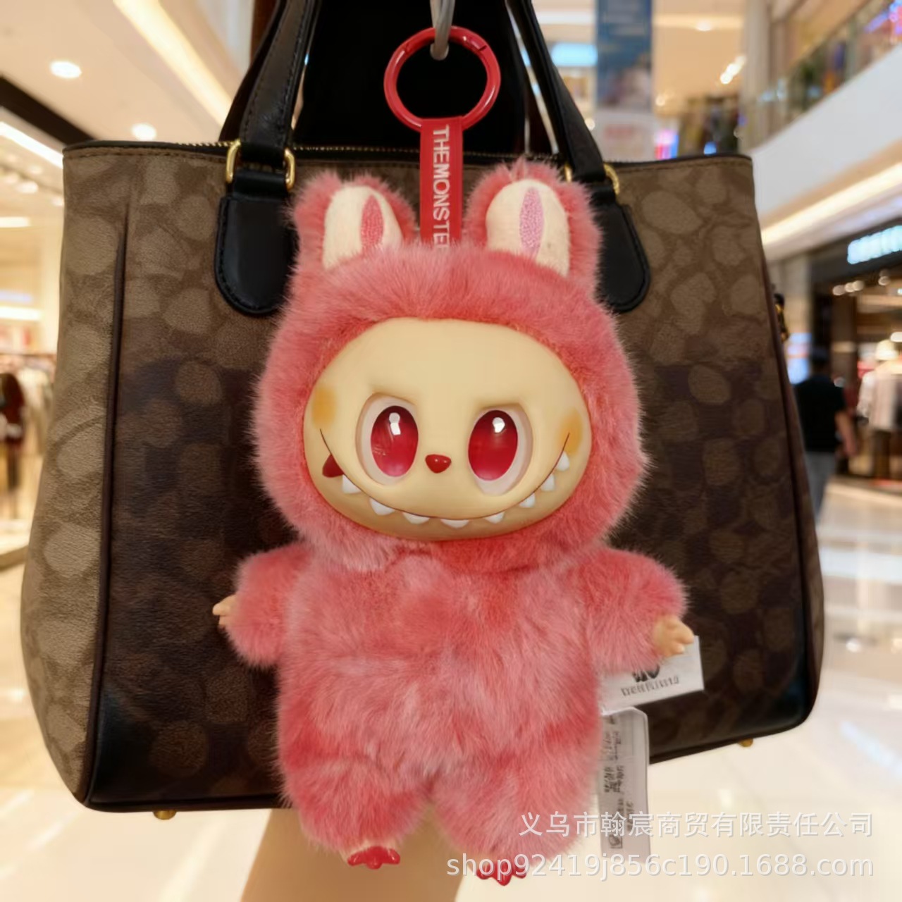 3세대 플러시 천 [빨간색]