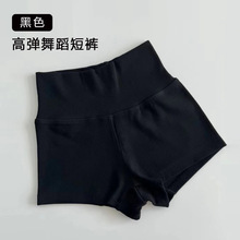 现货儿童舞蹈裤芭董舞短裤女童练功服跳舞打底裤少儿高弹平角裤