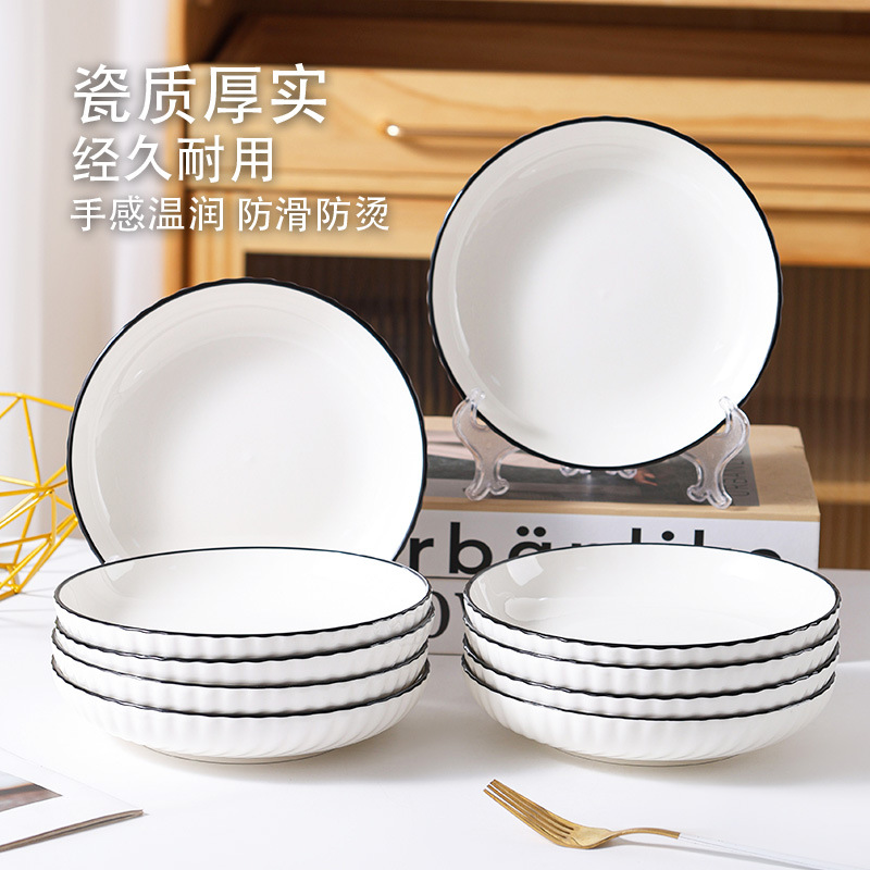 Xuan Yue plato de comedor de alto valor, plato de cerámica, conjunto de platos domésticos, platos de flores asados de alta temperatura, platos de platos image 3