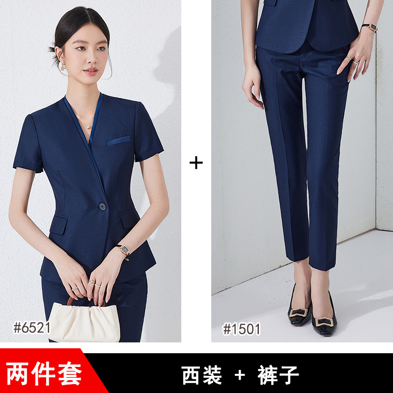 Dark blue suit + pants