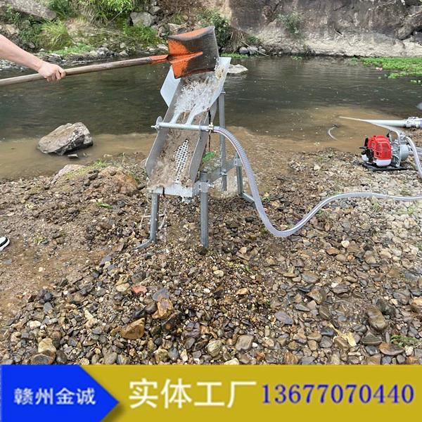 1inch Портативное небольшое оборудование для добычи золота, бензиновый двигатель, золотая промывочная установка для реки, специальная полевая промывочная установка для золота 1inch