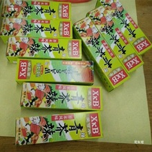 �ۿɮ������43g��������˾���ϴ������~Ƭ���r������ĩ��ĩ�u