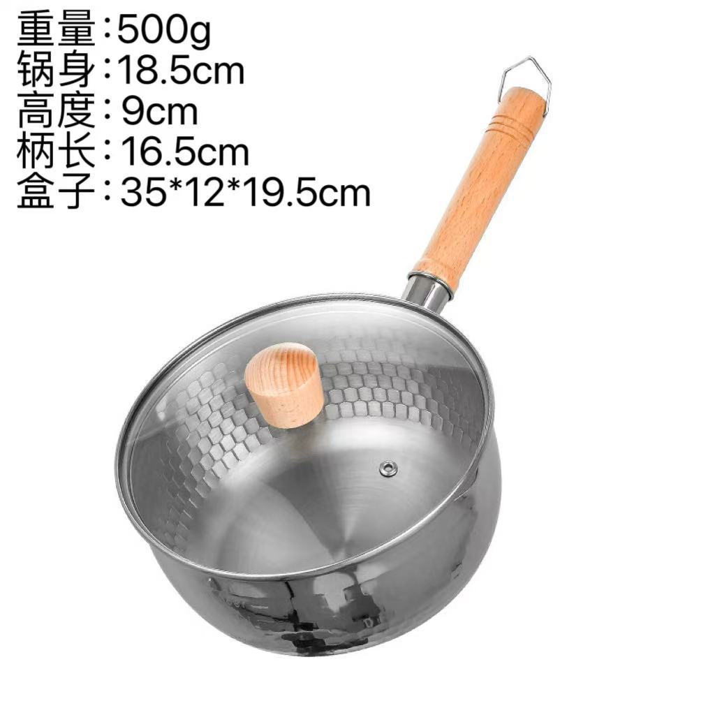 Pan de acero inoxidable transfronterizo pan de leche casera pan de leche sin recubrimiento pan de alimentos suplementarios para bebés pan antiadherente pan multifuncional