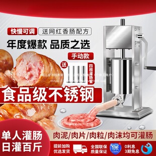 �����c���c�C����늄��D�c�C�����քӹ��c�������ȼt�c�����C��
