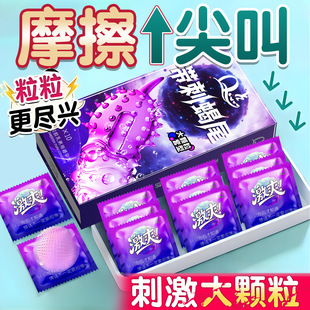 Q�c�ٷ���Ʒ�����׳���������Ş�갲ȫ���[����ʿ����001t���c��