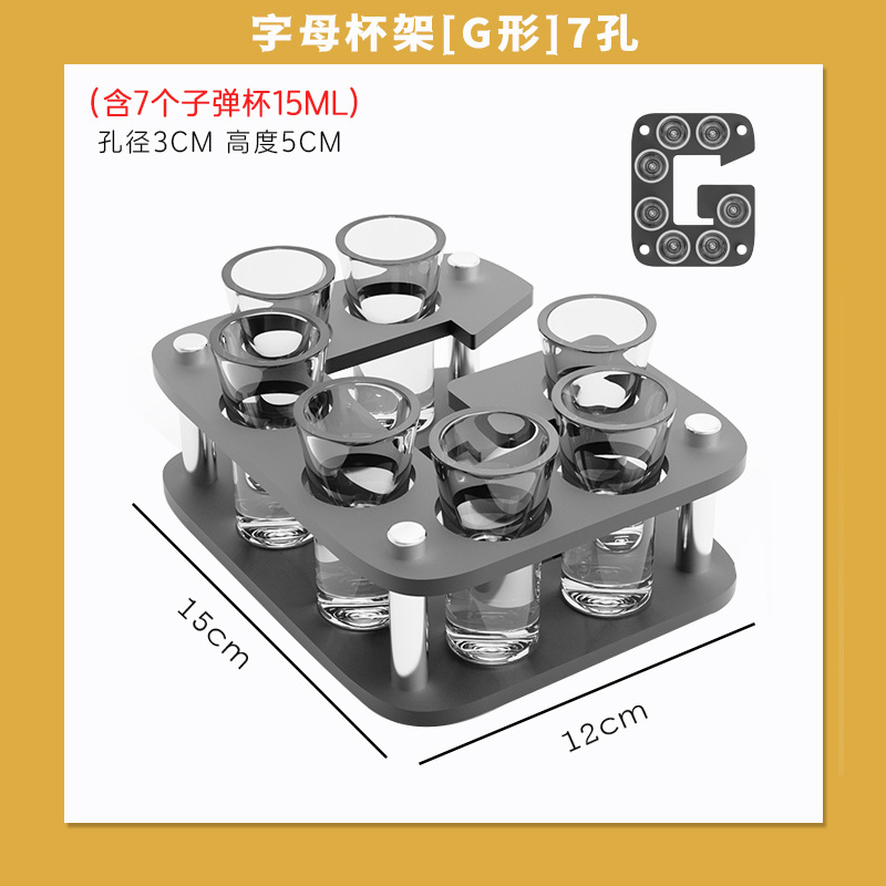 DIY creativo acrílico bala taza barra KTV cóctel licor un sorbo de taza mate taza combinación de conjunto