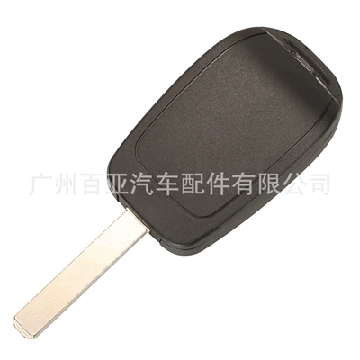 Car Keys – Suitable for Renault 2