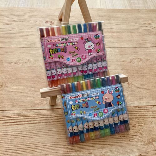 Cartoon Cute 1011-12 Color Creative Painting Stationery Kindergarten Children's Short Paint Brush