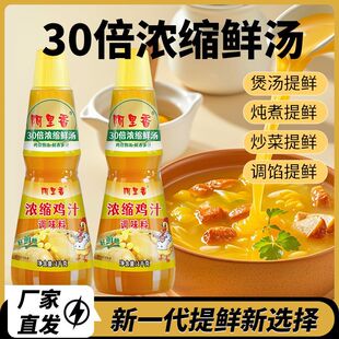 �������s�u֭�{ζ��1kg�����{�Ƹߜ��Ҝ���ɰ��׾������ϳ���