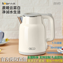 С��늟�ˮ�ؼ����k��1.5��304���P������ԄӔ���_ˮ�؟�ˮ��