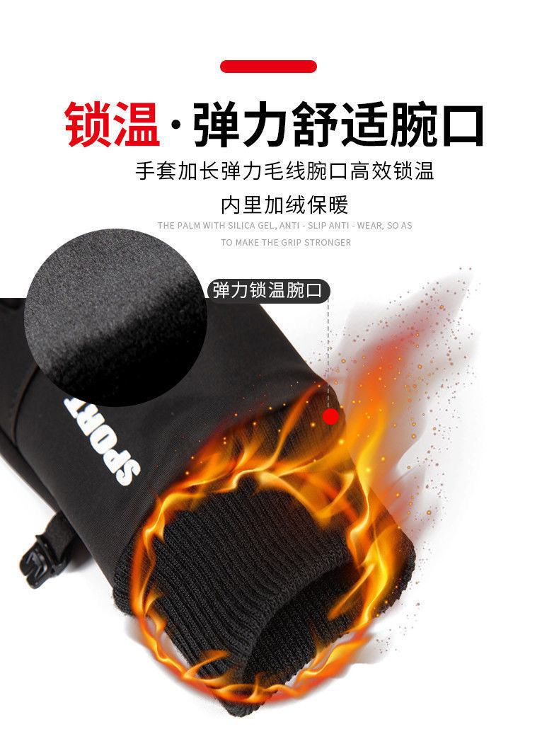 新建文件夹 (5)IMG_0802(20220316-103