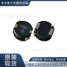 NR10050T100M  늸�������Ȧ������Ȧ �̶�늸��� �F؛���� SMD