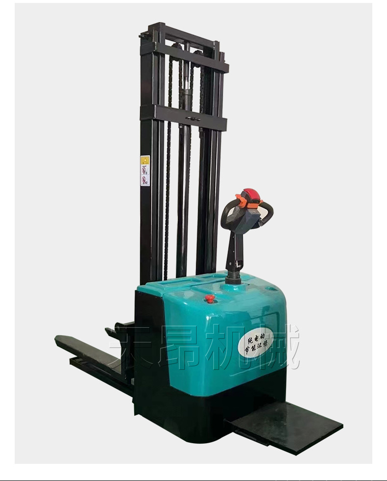 站立式叉车