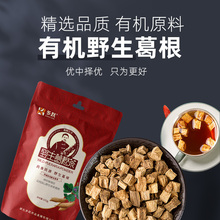 ҰrЙCҰK500g ǸƬƲ