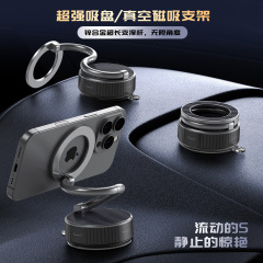 跨境新品金属磁吸手机支架超长臂展360度旋转多角度折叠升降支架