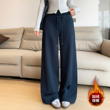 SD秋冬女裤棉加绒遮肉抽绳蚂蚁裤高腰垂顺直筒休闲小个子显高卫裤