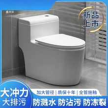 �RͰ���ú���ʽһ�w�o���������R��ˮ�����l���g����