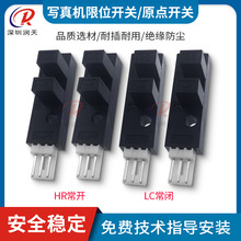 �����L��늌���Cԭ�c��λ�_�PLGԭ�c�Б���HR LC���_���]�_�P