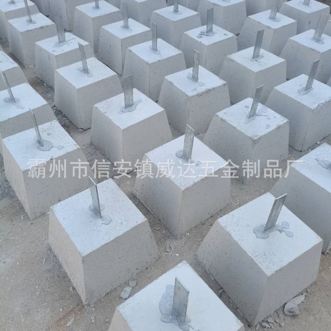 避雷墩 屋顶水泥墩 防雷墩 避雷支架支墩支座 混凝土光伏墩配重块