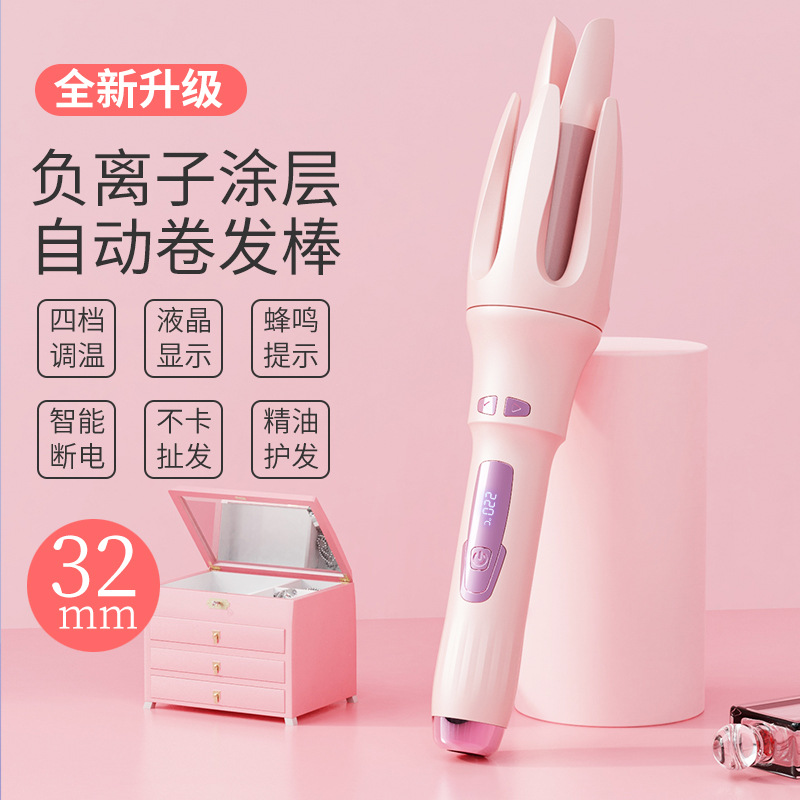 New Fully Automatic Curling Iron for Hairdressing and Perming for Women with Big Waves 32mm, a Special Long-Lasting Styling Tool That Does Not Damage Hair