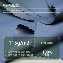 ��]���������ϸ��Ӳ������󿗑�����ﶬ�_�h��У�����ײ����b��