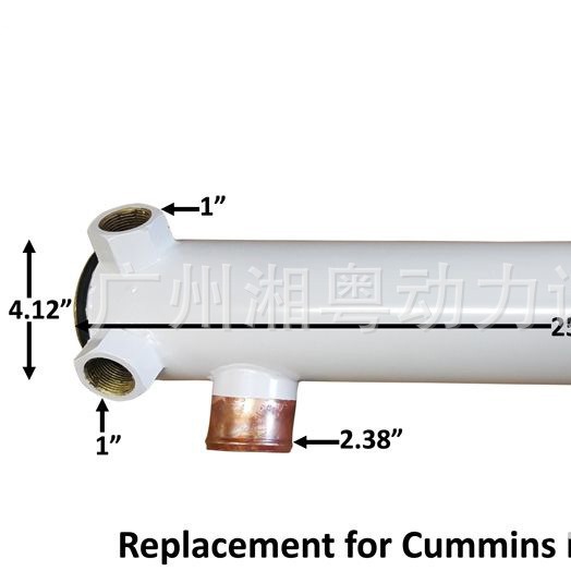 进口康明斯 热交换器 3911840 EXCHANGER HEAT
