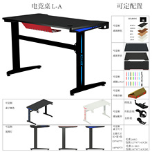 �羳L-A늸���X��FMING DESK,COMPUTER TABLE,