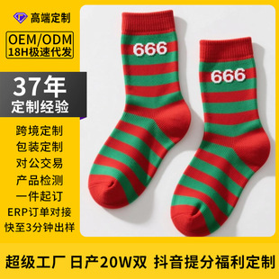 ��ͯ�m����Ͳ���Ƽ����m������͸�ⴺ�ėl�yoem��Ӷ����T���m�I