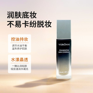 ��Ƥ�۵�Һ���N�����LЧ���񲻿��۲�Ó�y��ˮ��覿羳���u