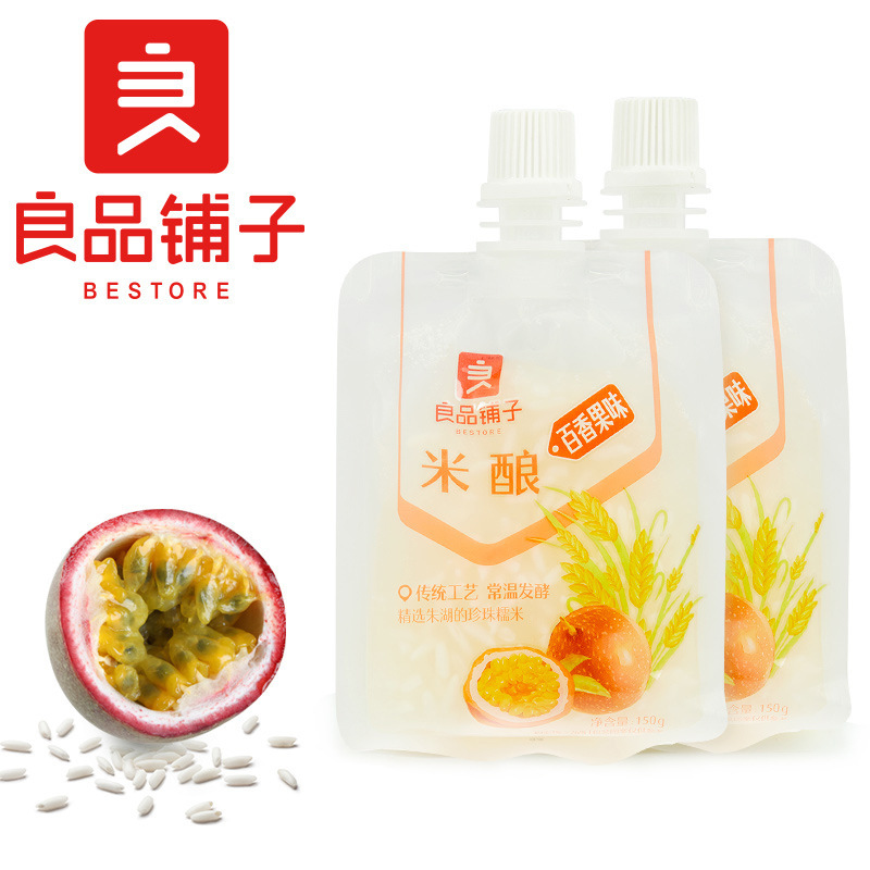 良品铺子 米酿百香果味150g箱规24包装休闲游玩可吸式米酒饮品