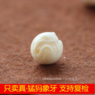 ��Ȼ�ͪw��С��̼� ���R���� С�� ���� DIY����С��� ɢ����