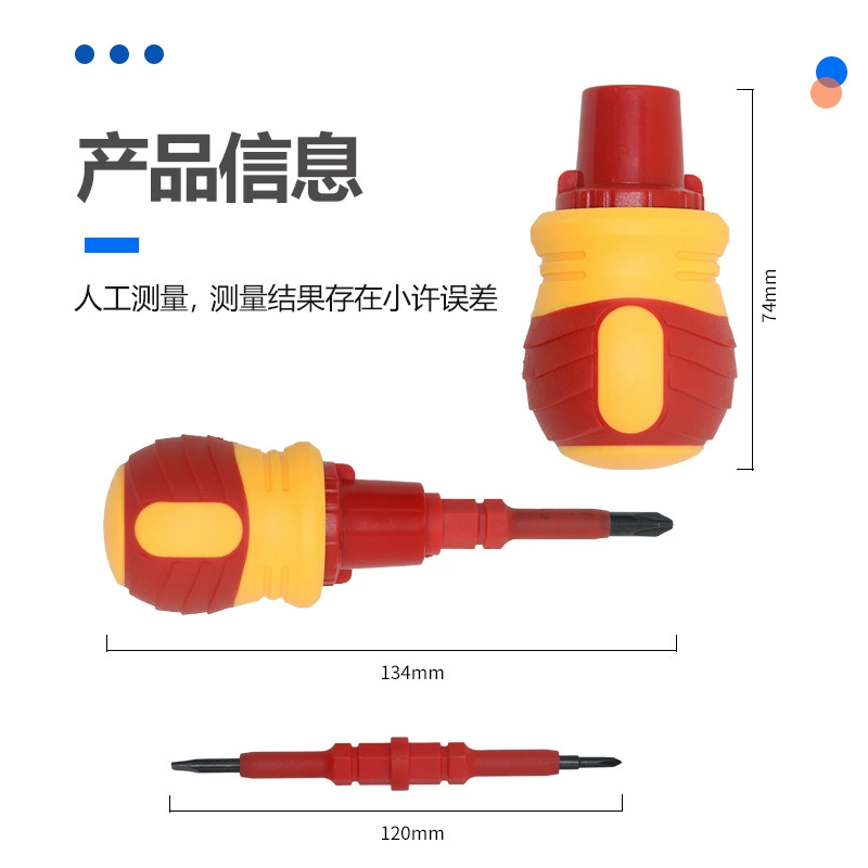 Screwdriver, set