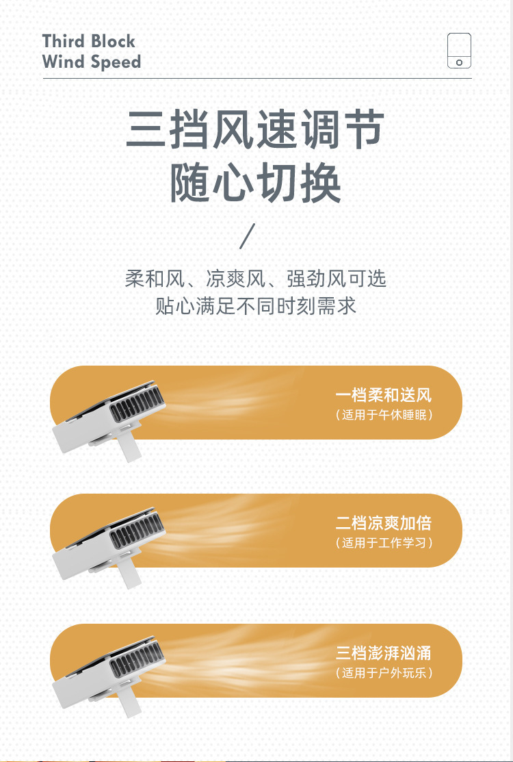 详情-08.jpg
