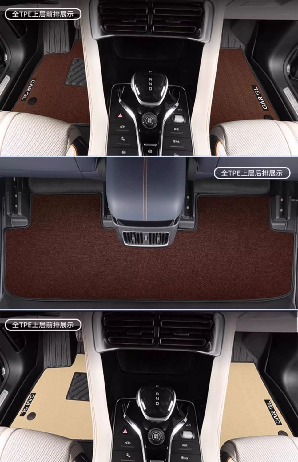 Floor Mats TPE Upper Layer EV Surround DMI25 for BYD Song PLUS