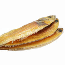 小号大地鱼干广西北海特产海鲜干货小鱼干比目鱼新鲜海鱼干 保汤