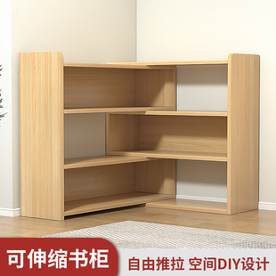 Simple Bookshelf Floor Household Wall Bookcase Retractable Storage Shelf Living Room Multi-Layer Student Storage Cabinet Short and Austrian