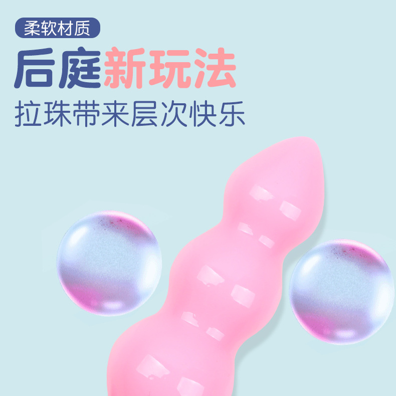 Beginner Anal Plug Set, TPE Backdoor Massager for Men and Women, 3-Piece Boxed Kit — detail image 19