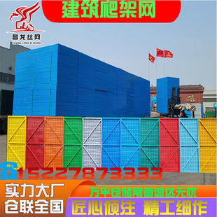 �F؛���B���ܾW�w��������o���ܾW��ȫʩ���_�ּܰ�ȫ�Oʩ���o�W