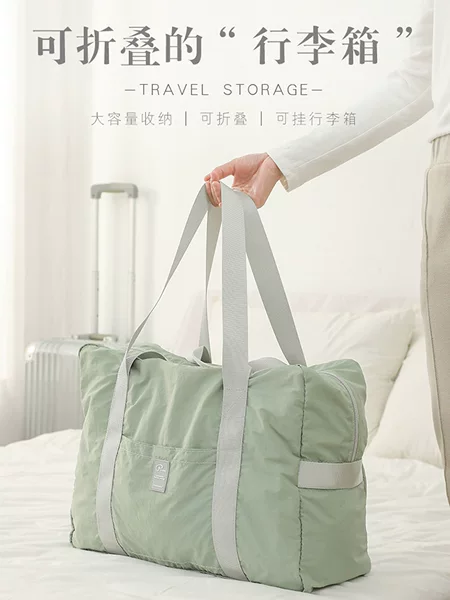 Large-Capacity Foldable Travel Bag, Boarding Bag, Waterproof Multi-Functional Luggage Bag, Business Trip Storage Bag, Can Be Attached to a Trolley Case