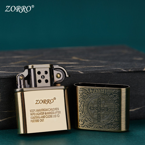 Zorro kerosene lighter windproof Constantine personalized creative old nine-door retro men's lighter birthday gift