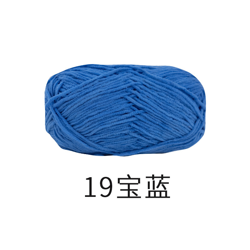 Xue Feier Meng Xiaohiao ah mate Xue Niel oro terciopelo tejido a mano bolsas muñecas material de ganchillo bolsas de lana