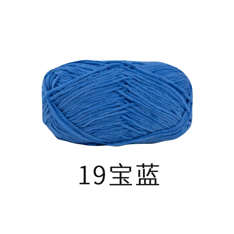 Красивая вязаная сумка ручной работы Knitted handmade bag, куколка, крючком, набор материалов, клубок пряжи