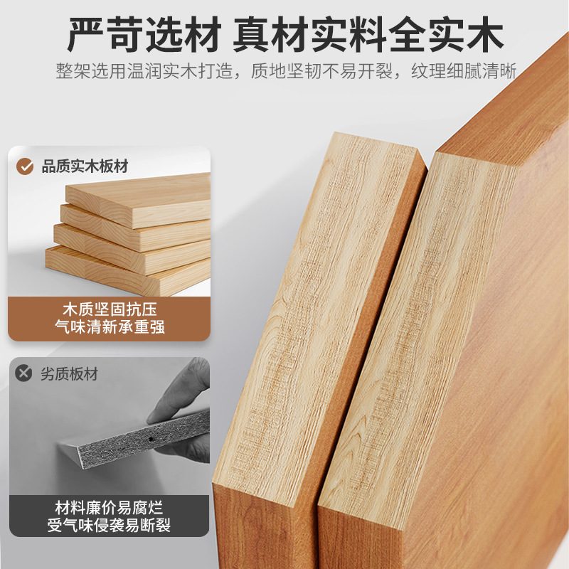 Estante de madera sólida estante de cabecera de cama estrecha hendidura larga almacenamiento almacenamiento semi-circuito gabinete de cama dormitorio contra la pared gabinete