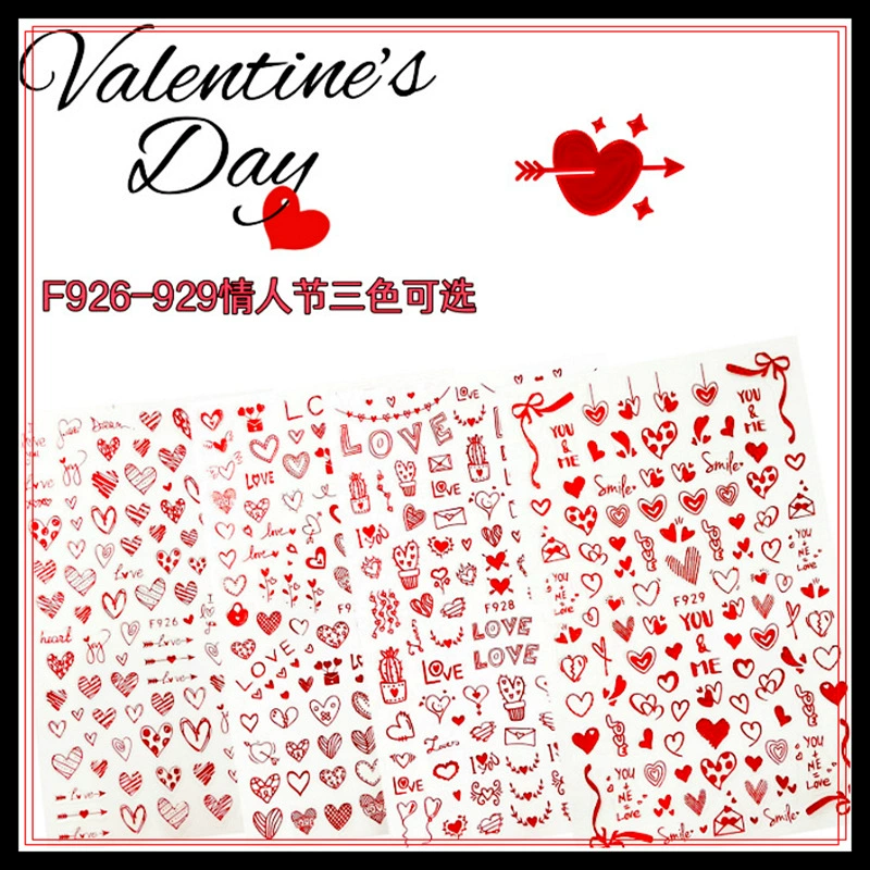 Популярные лазерные наклейки для ногтей на День святого Валентина: красные сердца, черно-белые сердца, любовь, год Кролика, нейл-арт на День святого Валентина