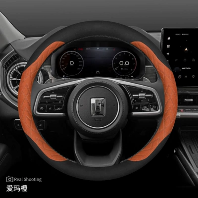 Three Hundred 500Hi4T Four Seasons | Steering wheel cover - special-for-tanks-suede-emma-orange-default